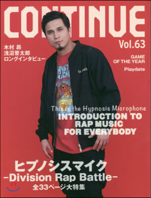 CONTINUE Vol.63