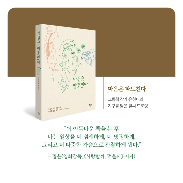 카드뉴스10