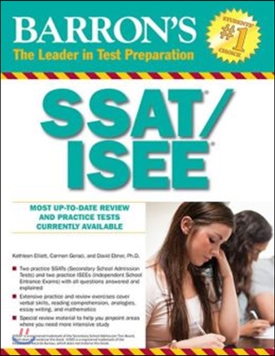 Barron&#39;s SSAT/ISEE, 3rd Edition: High School Entrance Examinations (Paperback, 3, Revised)