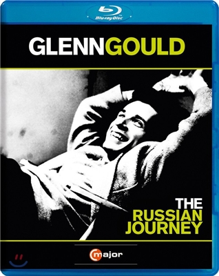 글렌굴드 - 1957년 러시아 공연 (Glenn Gould - The Russian Journey 1957)
