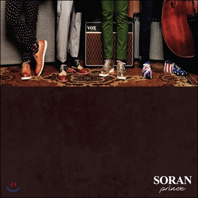 소란 (Soran) 2집 - PRINCE