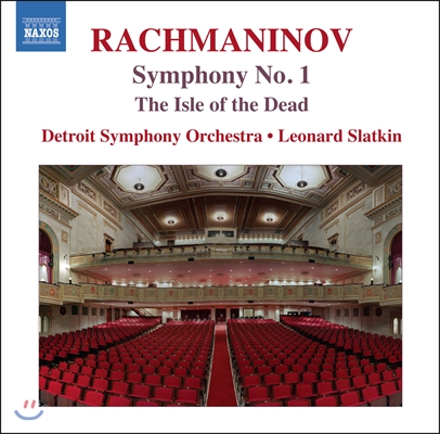 Leonard Slatkin 라흐마니노프: 교향곡 1번, 죽음의 섬 (Rachmaninov: Symphony No.1)