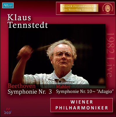 Klaus Tennstedt 베토벤: 교향곡 3번 / 말러 : 교향곡 10번 아다지오 - 텐슈테트