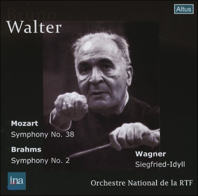 Bruno Walter 파리에서의 브루노 발터 1집 (Mozart: Symphony No.38 / Brahms: Symphony No.2 / Wagner: Siegfried-Idyll)