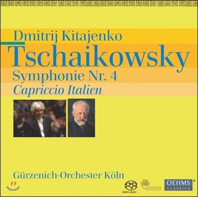 Dimitrji Kitajenko 차이코프스키 : 교향곡 4번, 이탈리아 기상곡 (Tchaikovsky: Symphony No. 4, Capriccio Italien)