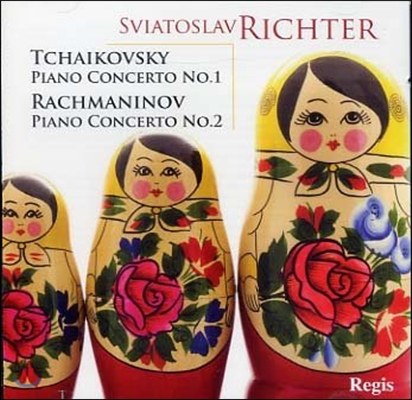 Sviatoslav Richter 스비아토슬라브 리히테르 러시아 피아노 협주곡집 - 차이코프스키 / 라흐마니노프 (Tchaikovsky / Rachmaninov: Piano Concerto) 
