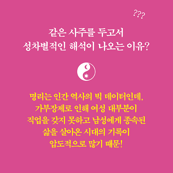 카드뉴스3