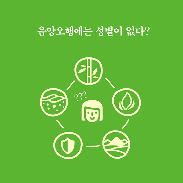 카드뉴스5