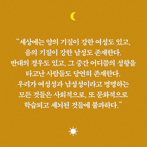 카드뉴스6