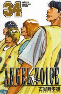 ANGEL VOICE 34