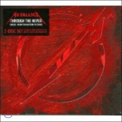 Metallica - Through The Never (Limited Edition)