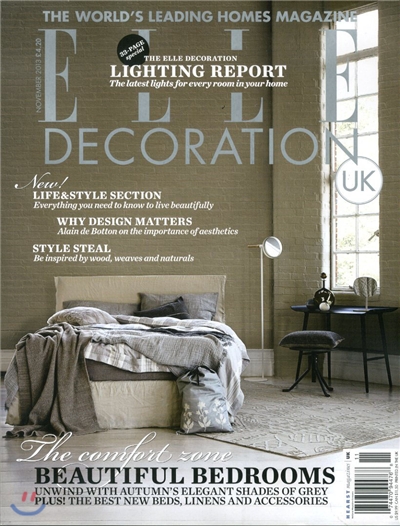 [정기구독] ELLE Decoration UK (월간)