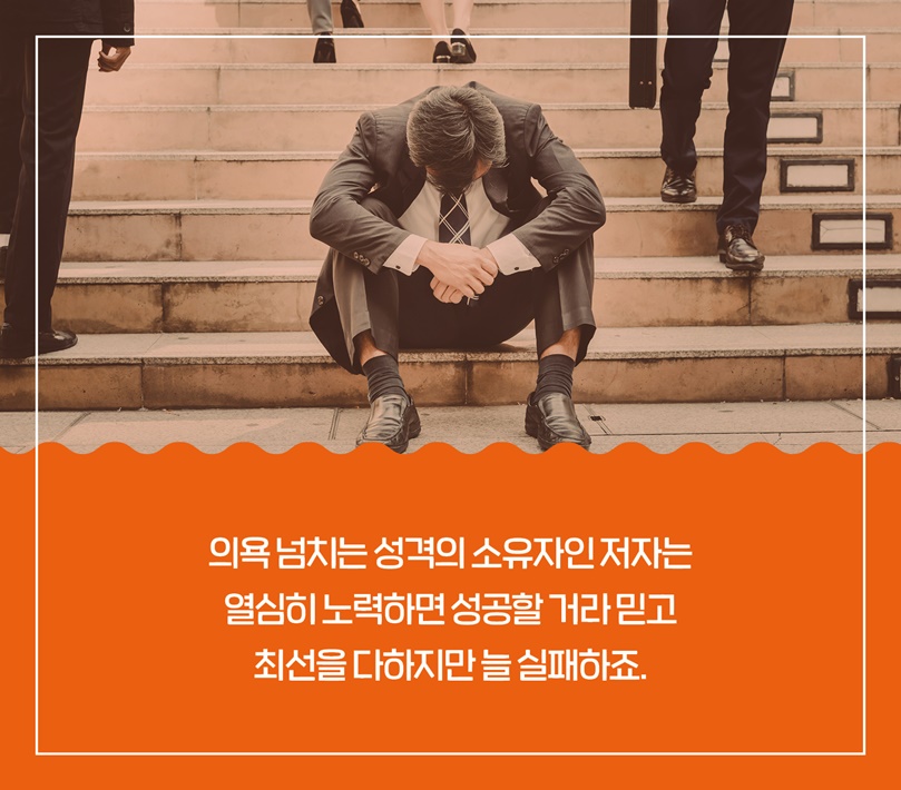 카드뉴스4