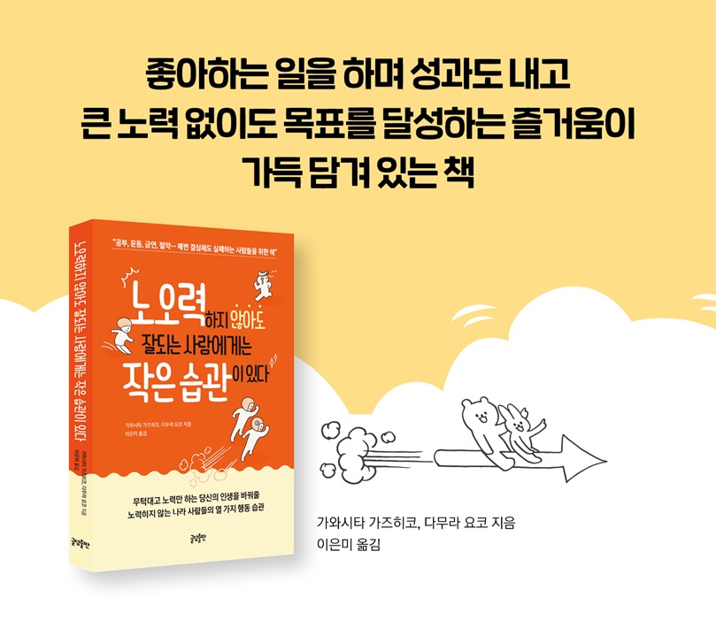 카드뉴스9