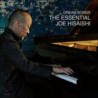 Hisaishi Joe - Dream Songs [Essential 앨범][2CD] - 쥬얼케이스