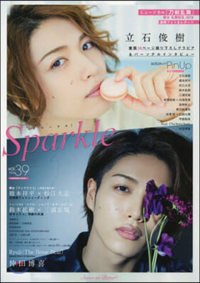 Sparkle  Vol.39 