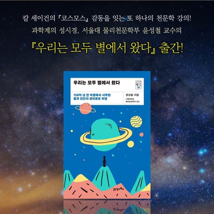 카드뉴스5