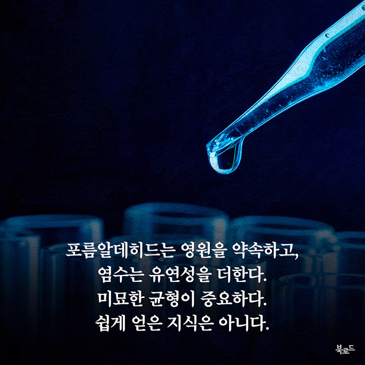 카드뉴스