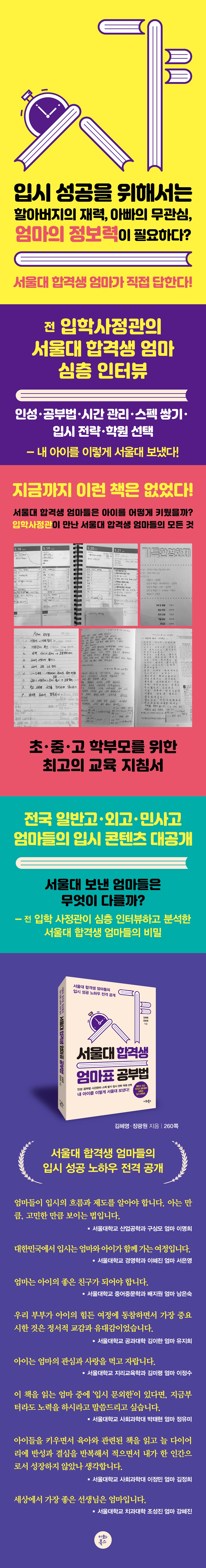 상세 이미지 1