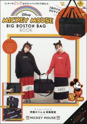 Disney MICKEY MOUSE BIG BOSTON BAG BOOK