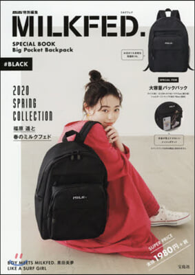 mini特別編集 MILKFED. SPECIAL BOOK Big Pocket Backpack #BLACK