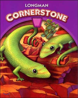 Cornerstone 2013 Student Edition Grade 3 (Hardcover)