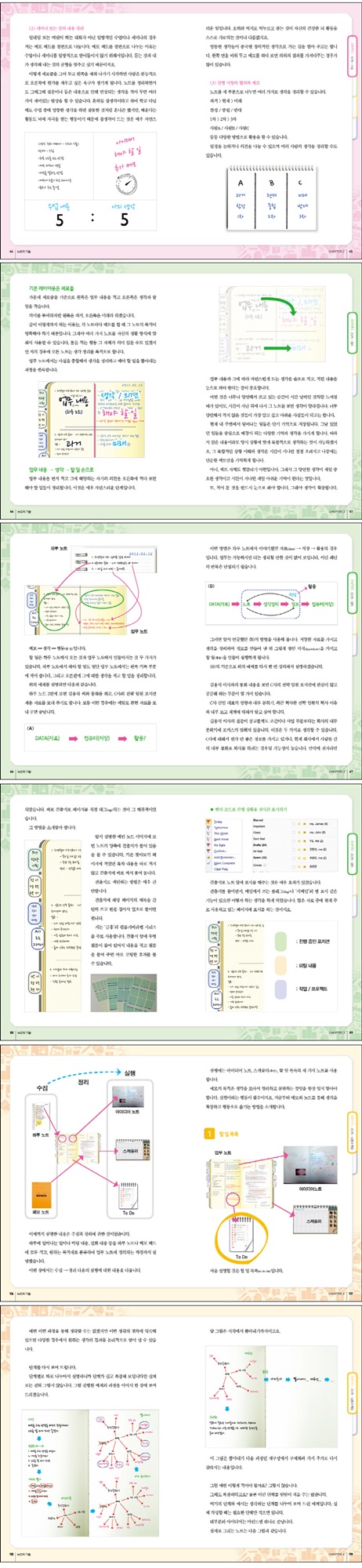 상세 이미지 1