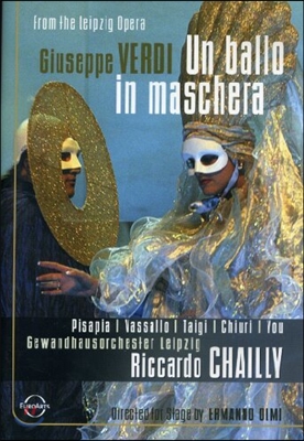 Riccardo Chailly 베르디: 가면 무도회 - 리카르도 샤이 (Verdi: Un Ballo In Maschera)