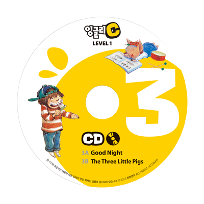 튼튼영어 잉글리C 1단계 3호 3A Good Night+3B The Three Little Pigs