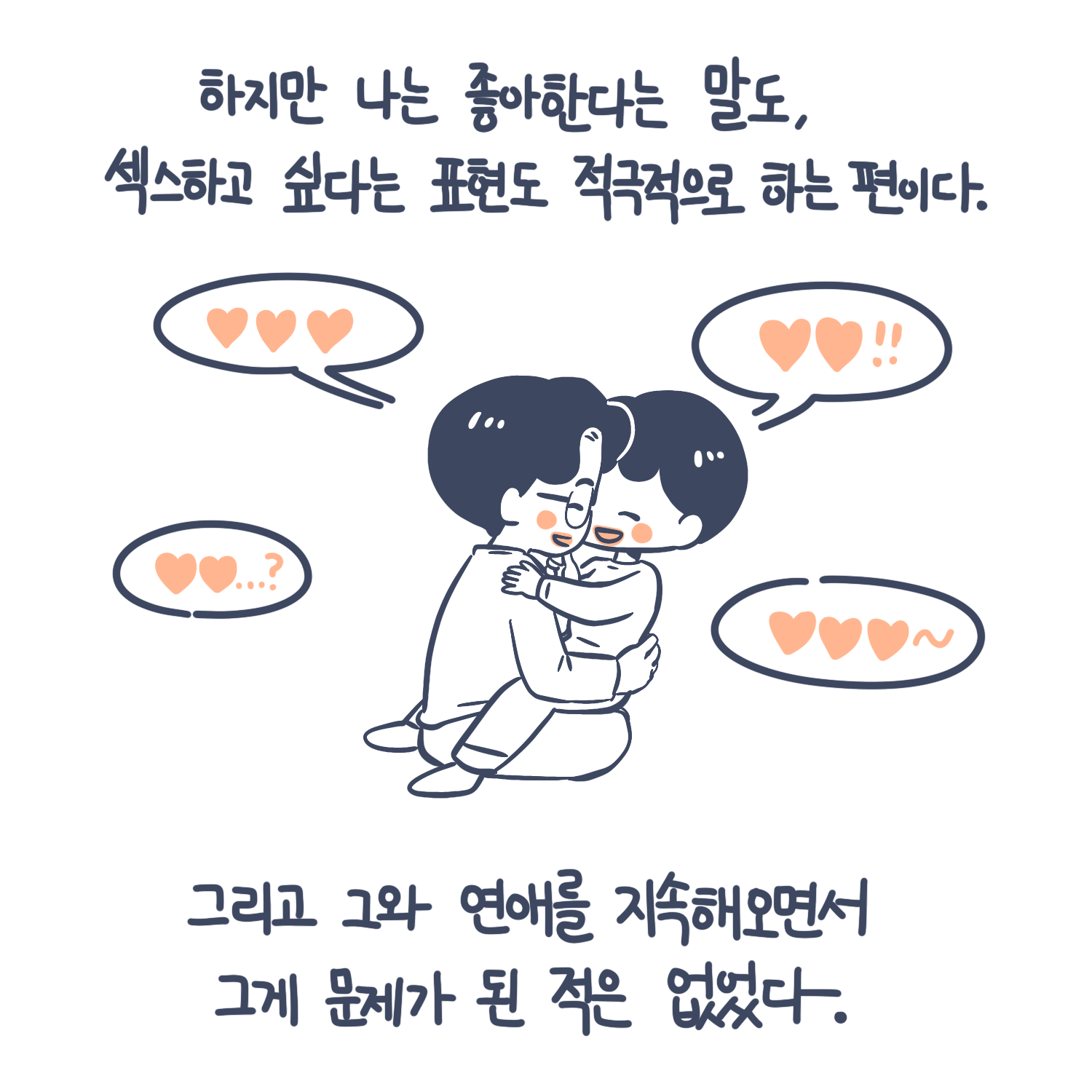 카드뉴스6