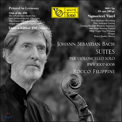 Rocco Filippini 바흐: 무반주 첼로 모음곡 1번, 2번 - 로코 필리피니 (J.S. Bach: Cello Suite BWV 1007, 1008) [LP]