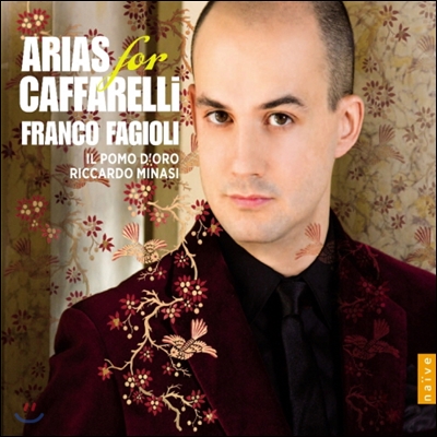 Franco Fagioli 카파렐리를 위한 아리아 (Arias for Caffarelli) 프랑코 파지올리