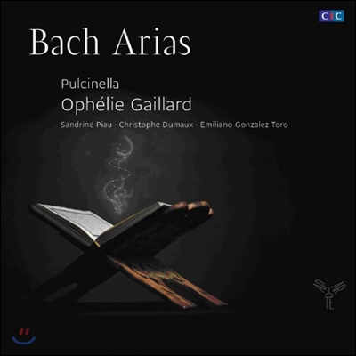 Ophelie Gaillard 바흐: 피콜로 첼로 반주에 의한 아리아 (Bach : Arias with piccolo cello)