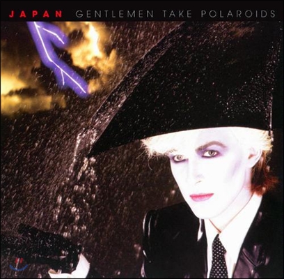 Japan - Gentlemen Take Polaroids