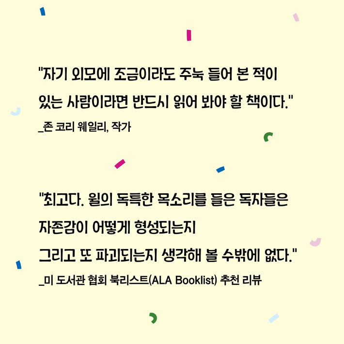 카드뉴스9