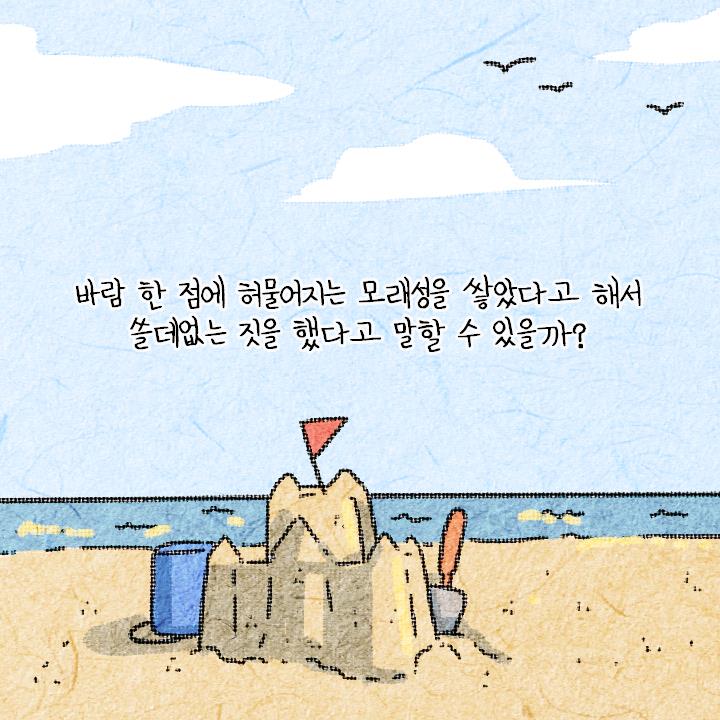 카드뉴스15