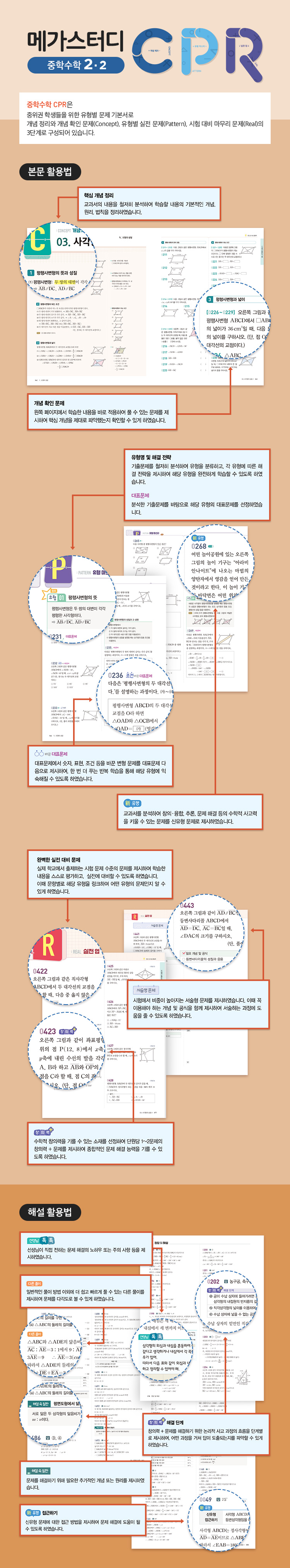 상세 이미지 1