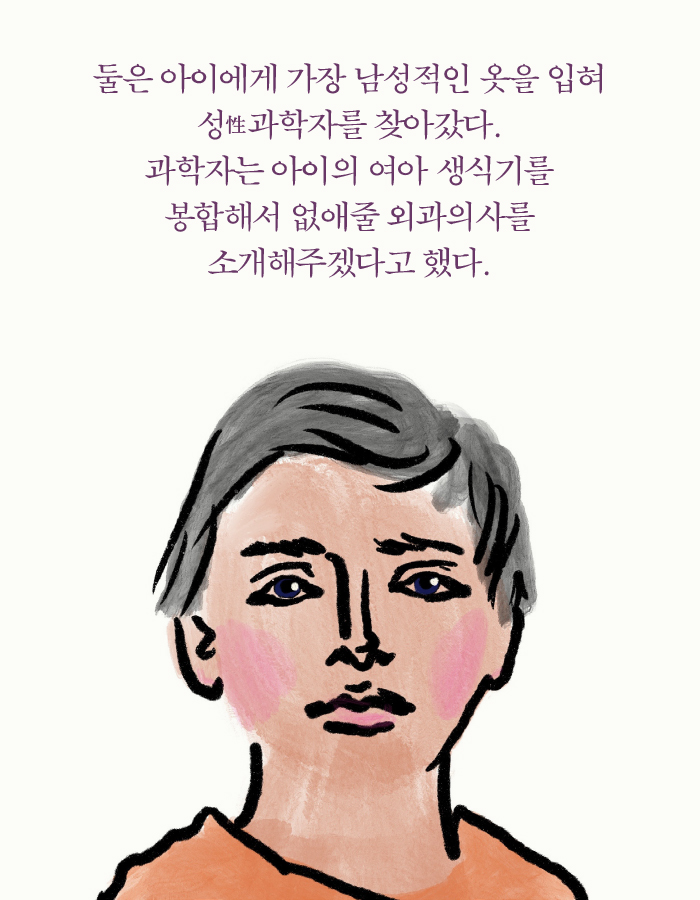 카드뉴스8