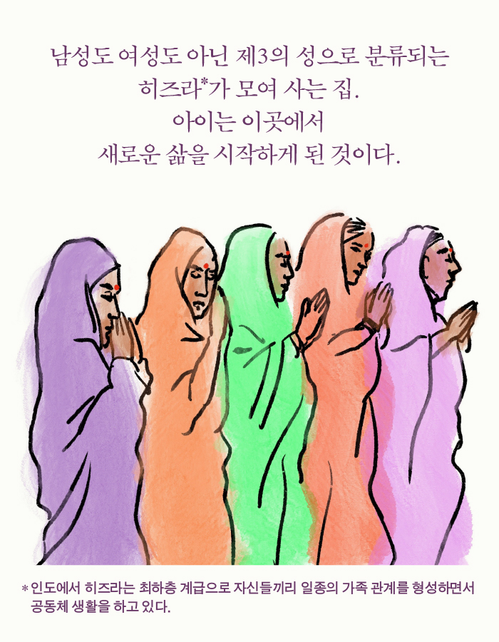 카드뉴스14