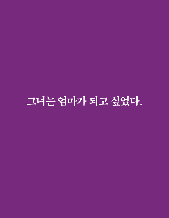 카드뉴스18
