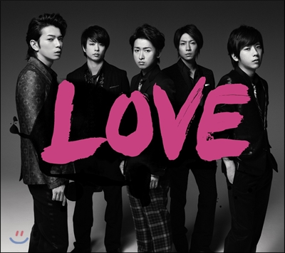 Arashi (아라시) - Love (초회한정판)