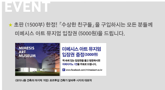 상세 이미지 1