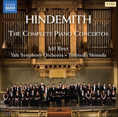 Toshiyuki Shimada 힌데미트: 피아노와 관현악을 위한 작품 전곡 (Paul Hindemith: The Complete Piano Concertos) 