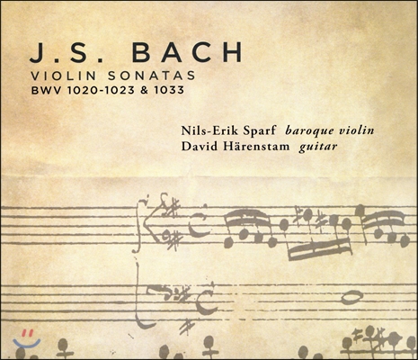 바흐 : 바이올린 소나타 BWV1020-1023, 1033