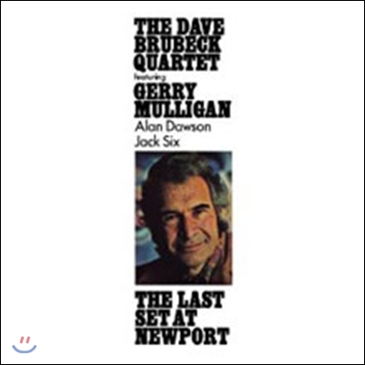 Dave Brubeck - The Last Set At Newport