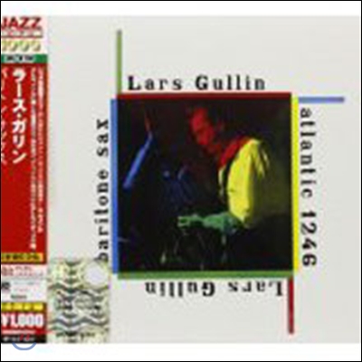 Lars Gullin - Baritone Sax