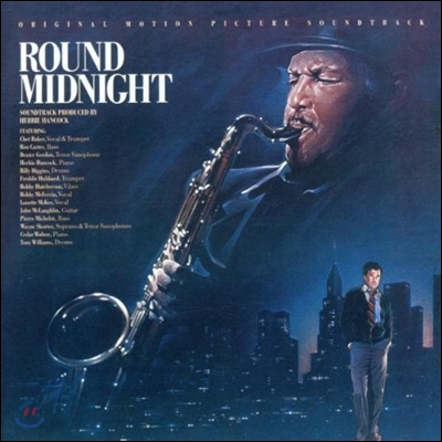 [수입] Dexter Gordon : Round Midnight