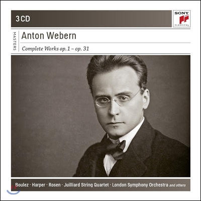 Pierre Boulez 피에르 불레즈가 지휘하는 베베른 작품 전곡 (Anton Webern: Complete Works: Op. 1-Op.31)