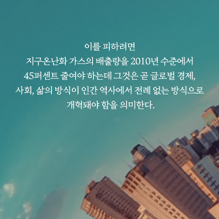 카드뉴스4