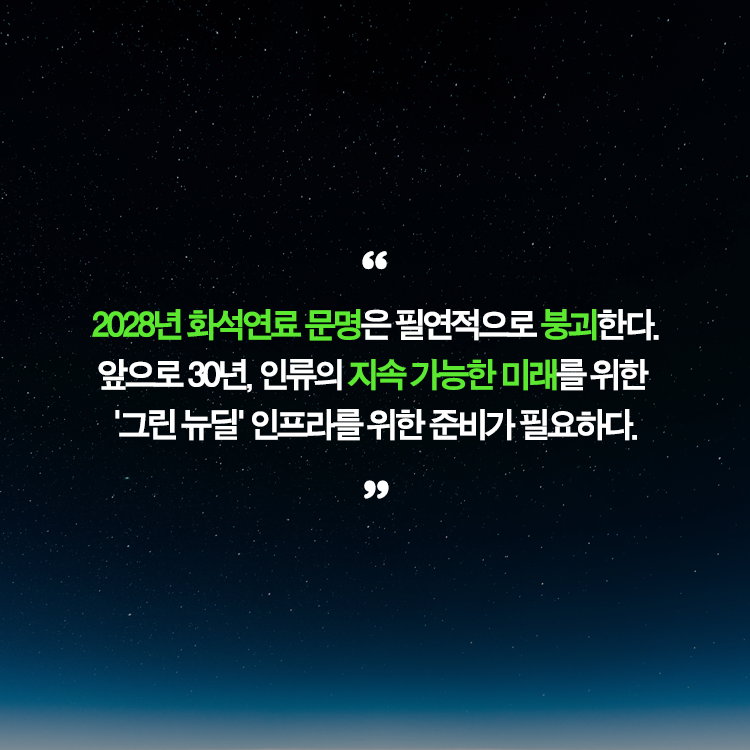 카드뉴스7
